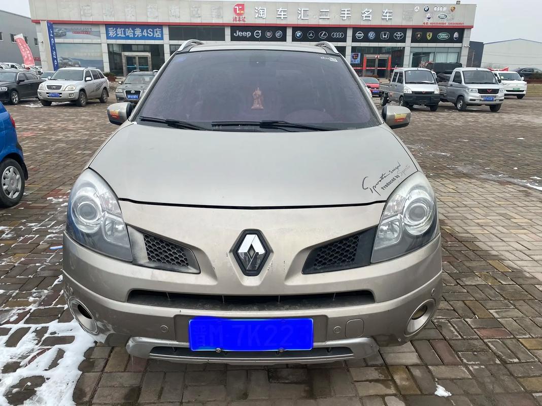 惠州29日产汽车与雷诺的合作，哈弗的低能耗柴油动力技术